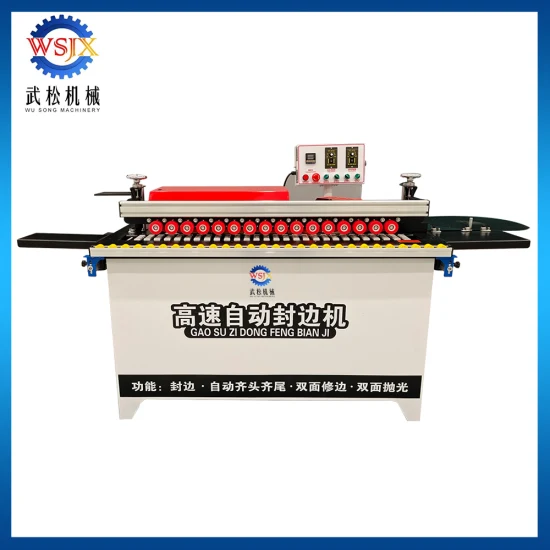 자동 수동 가장자리 처리 중국 휴대용 목재 산업 기계 작은 가장자리 가공 기계